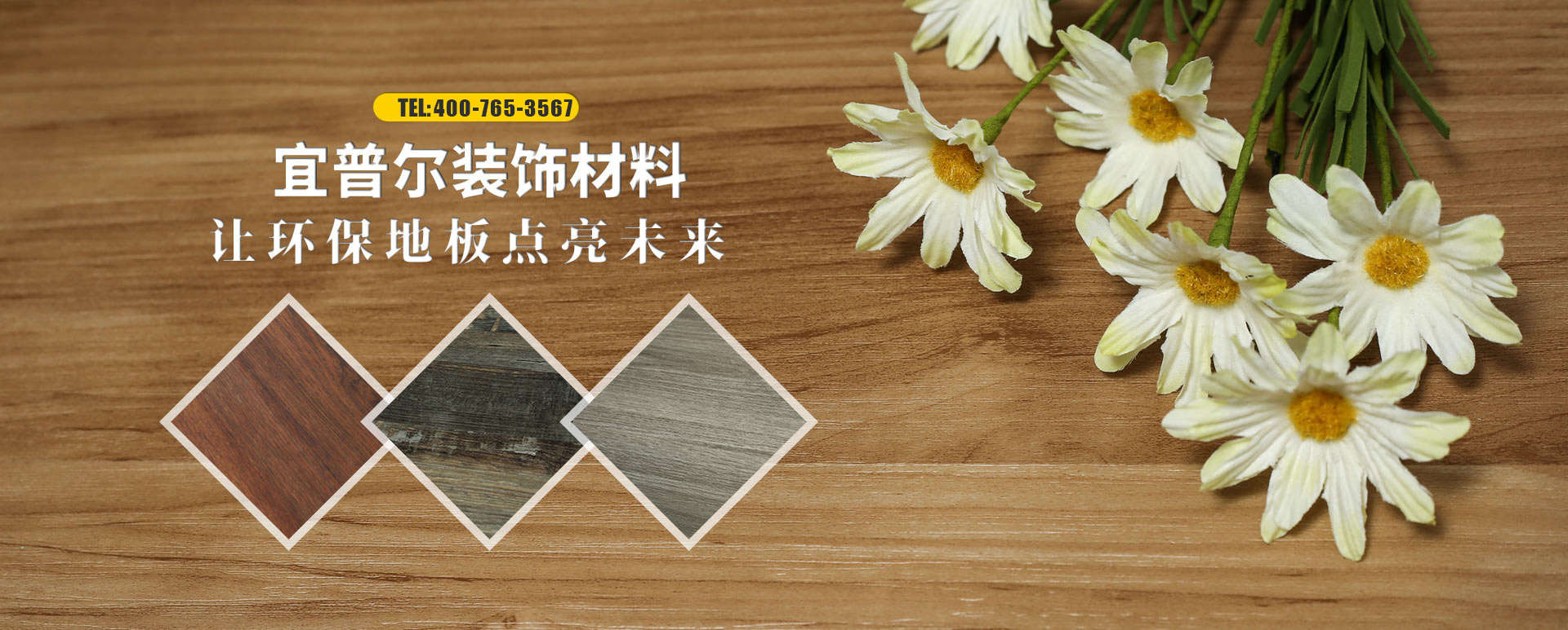 梁山縣誠(chéng)通二手化工設(shè)備銷(xiāo)售有限公司