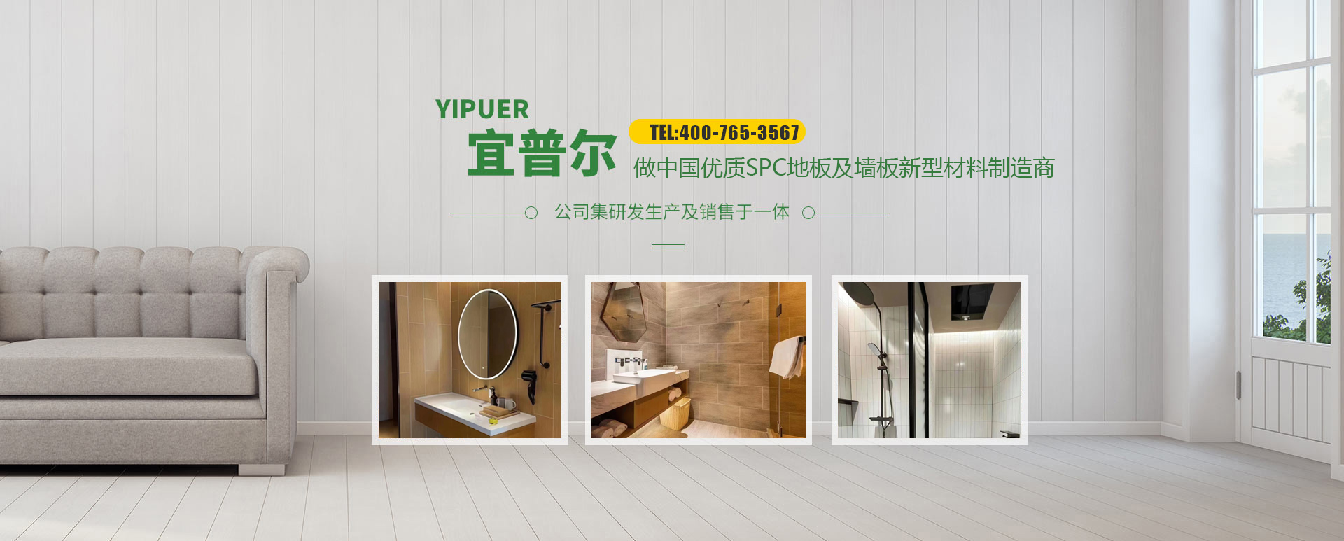梁山縣誠(chéng)通二手化工設(shè)備銷(xiāo)售有限公司