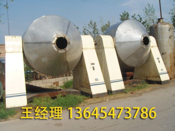 化工設(shè)備的概念？