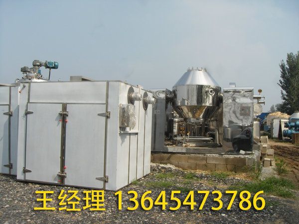 熱風(fēng)循環(huán)烘箱適用范圍？