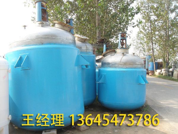 反應(yīng)釜的使用注意事項?