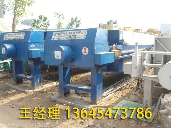 板框過(guò)濾機(jī)的結(jié)構(gòu)？