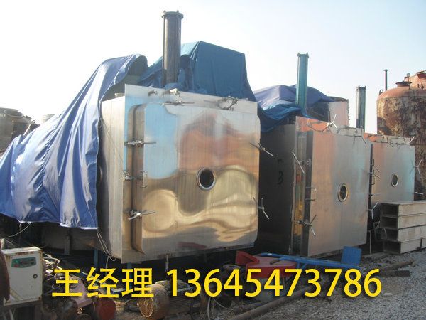 冷凍干燥機(jī)的優(yōu)勢？