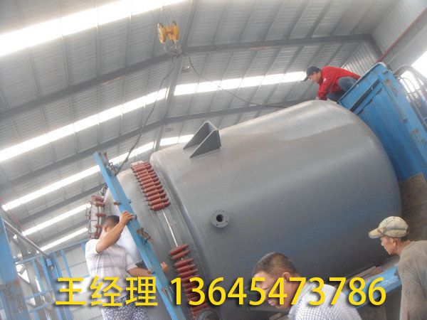 二手反應釜 (34).jpg