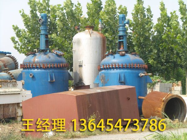二手反應釜 (24).jpg